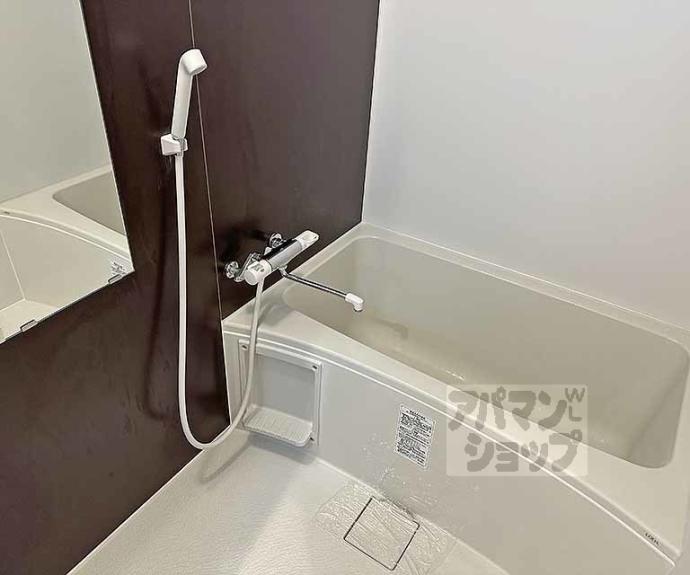 【クオーレⅡ納所】間取