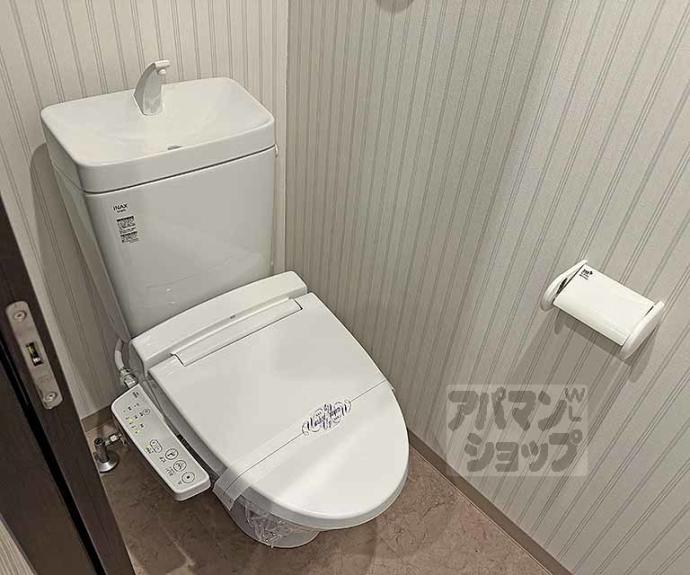 【クオーレⅡ納所】間取