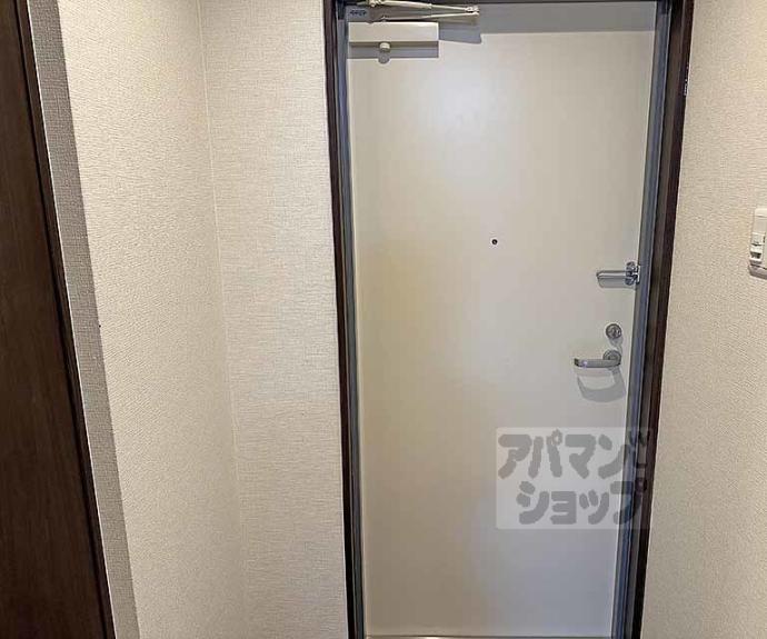 【クオーレⅡ納所】間取