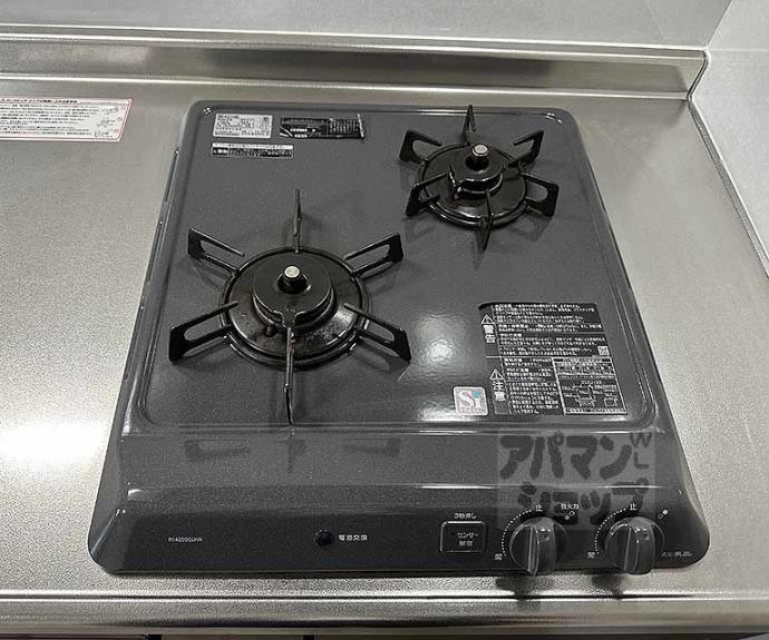 【クオーレⅡ納所】間取