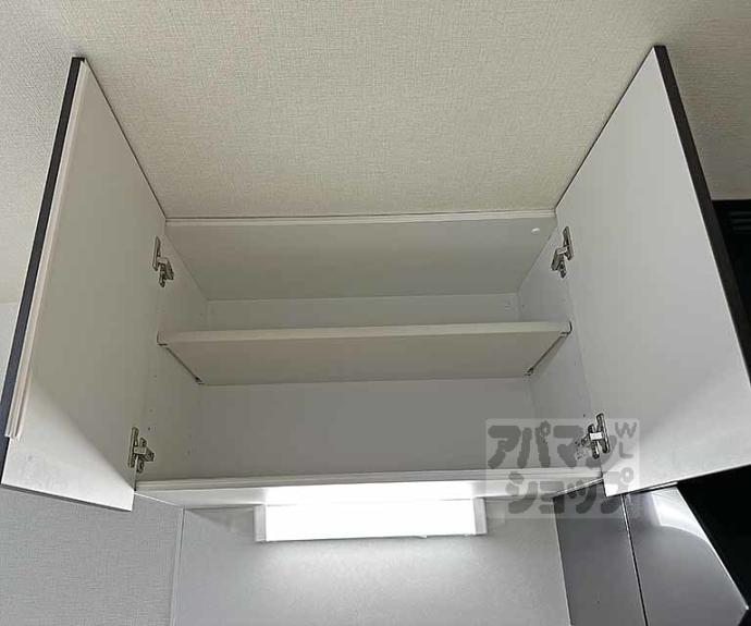 【クオーレⅡ納所】間取