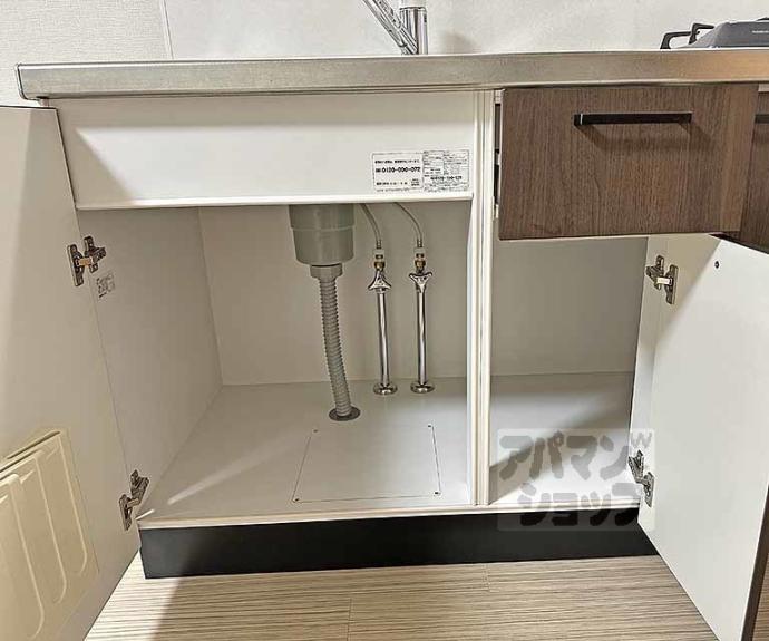 【クオーレⅡ納所】間取