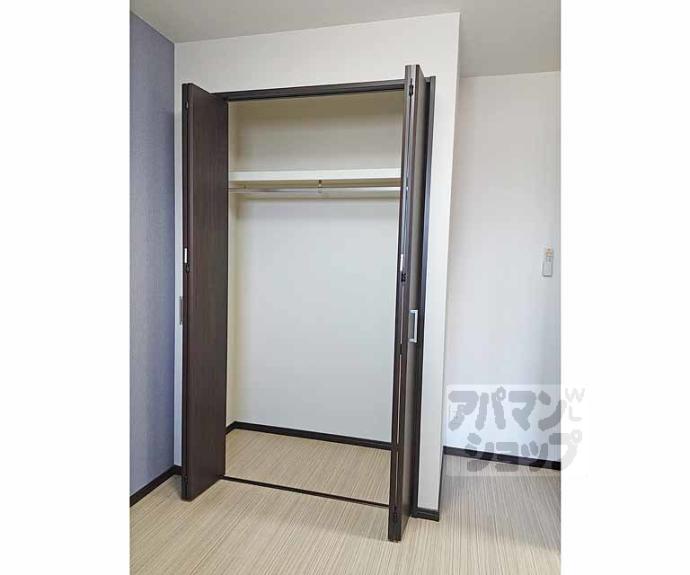 【クオーレⅡ納所】間取