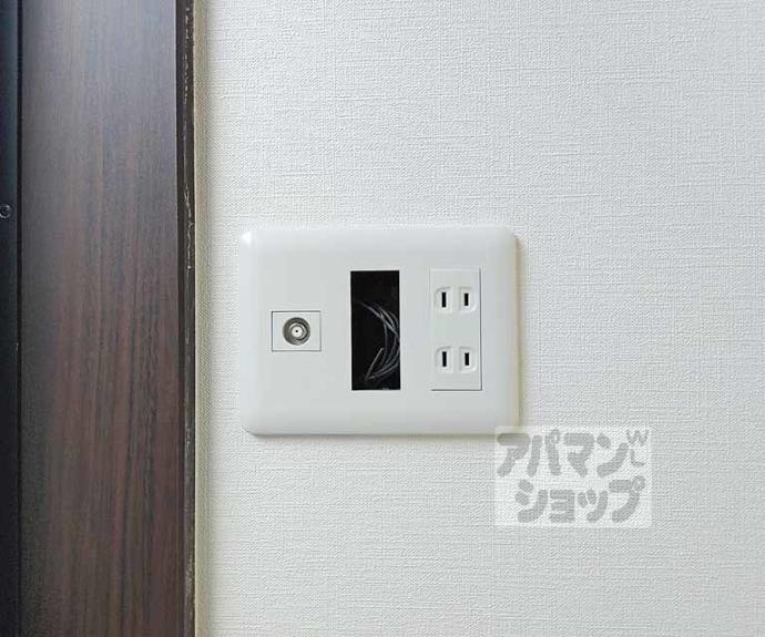 【クオーレⅡ納所】間取