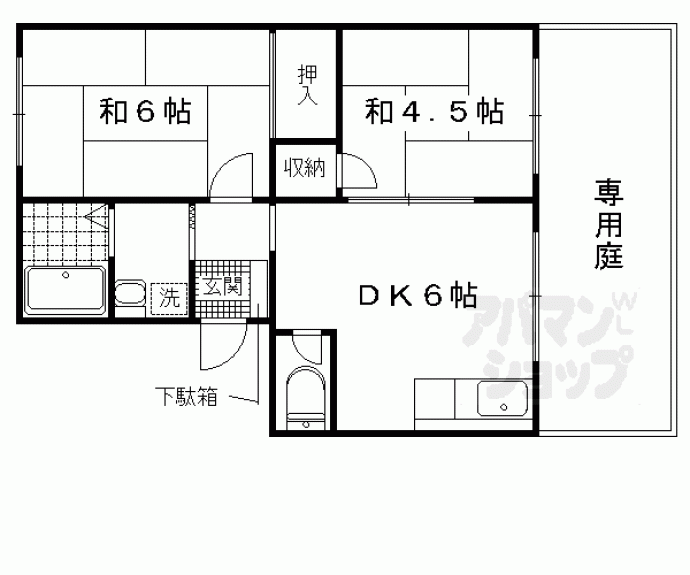 【アーバンハイツ田中】間取