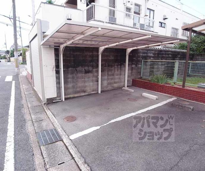 【アーバンハイツ田中】間取