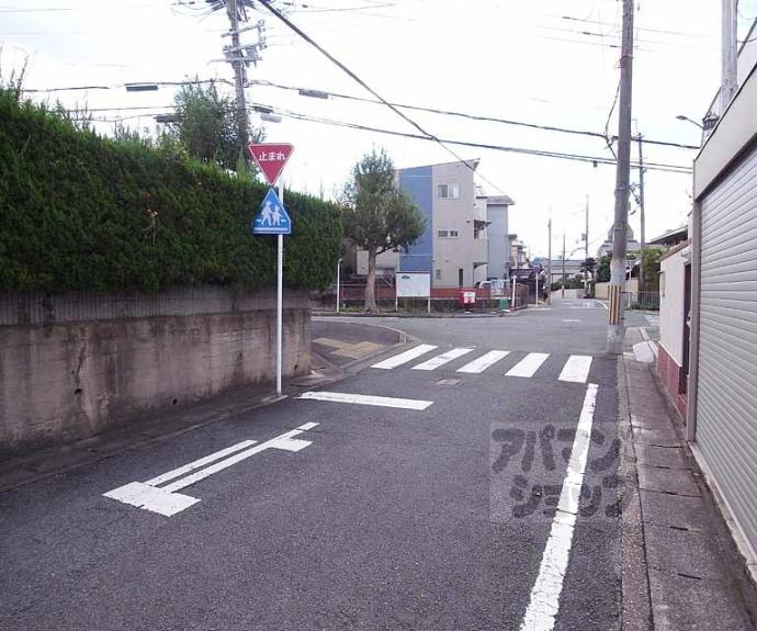 【アーバンハイツ田中】間取