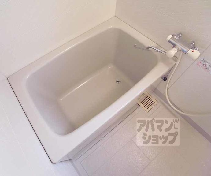 【アーバンハイツ田中】間取