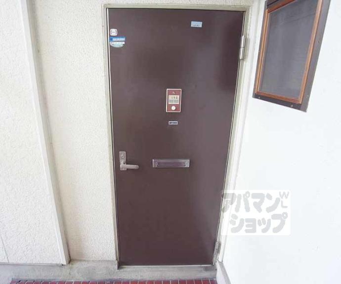 【アーバンハイツ田中】間取