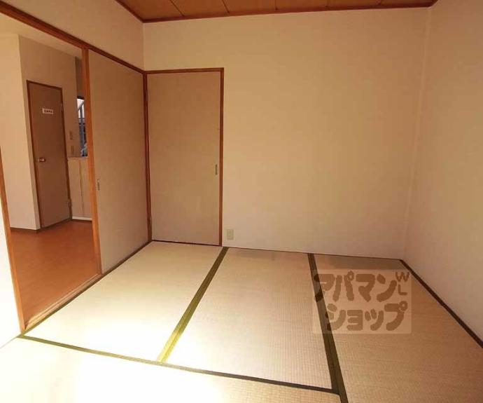 【アーバンハイツ田中】間取