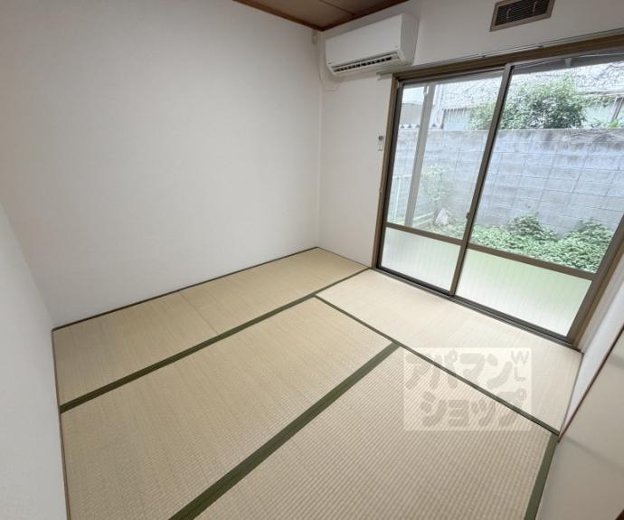 【アーバンハイツ田中】間取