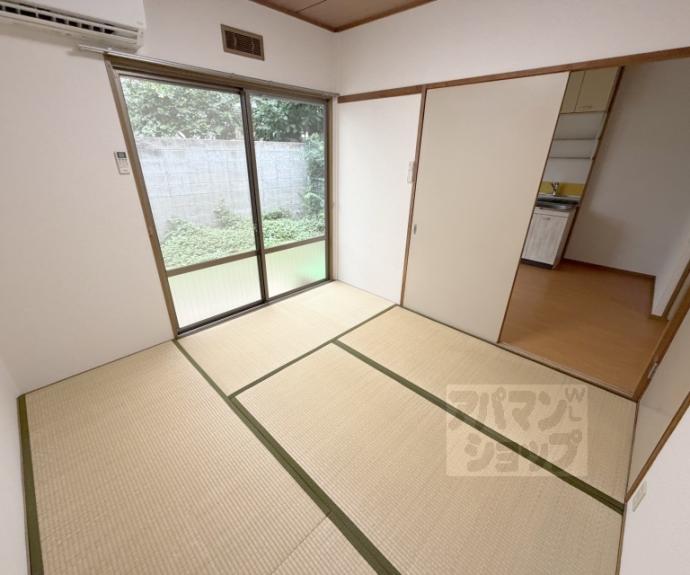 【アーバンハイツ田中】間取