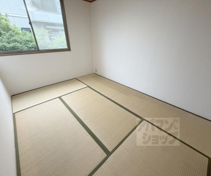 【アーバンハイツ田中】間取