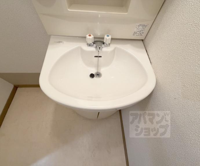 【アーバンハイツ田中】間取