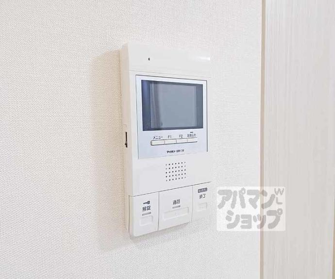 【メゾン ノワール】間取