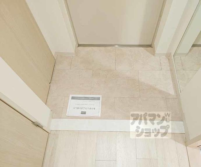 【メゾン ノワール】間取