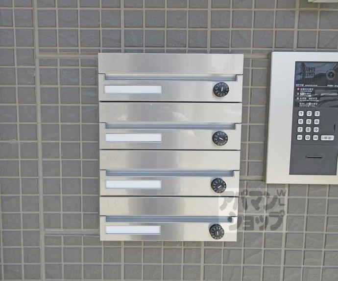 【セジュールレセンテ宇治池森】間取