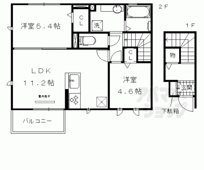 【ロータスⅡ】間取