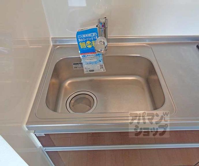 【ルル　オブ　蛇塚　プログレッソ】間取