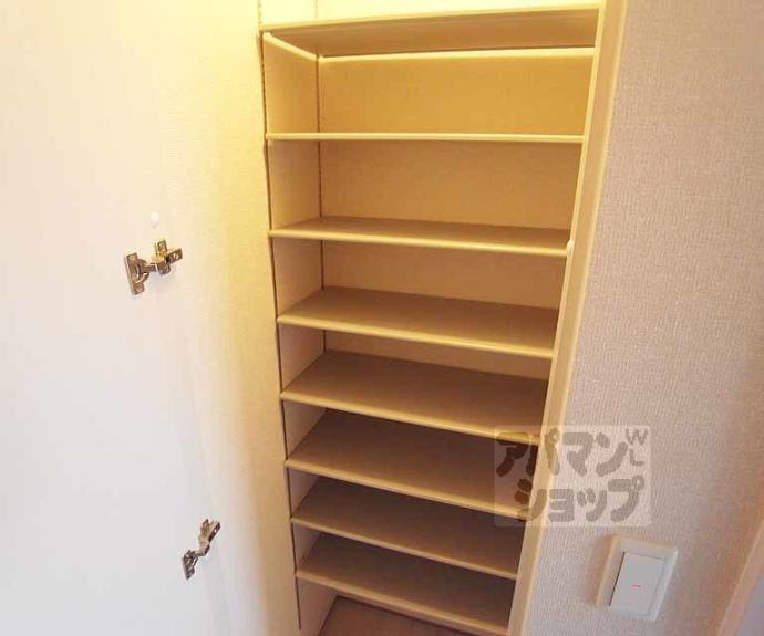 【ベルフォーレ片山】間取