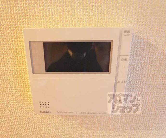 【ベルフォーレ片山】間取