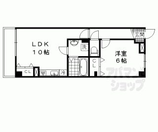 【ディアコート積み木】