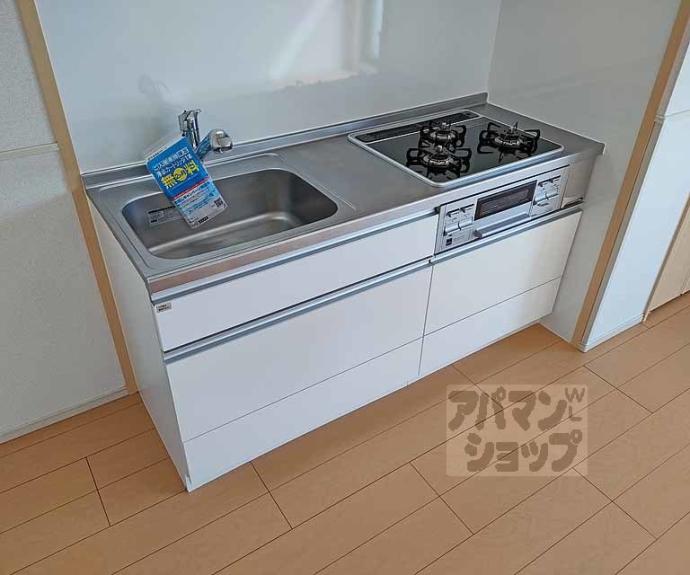 【ディアコート積み木】間取