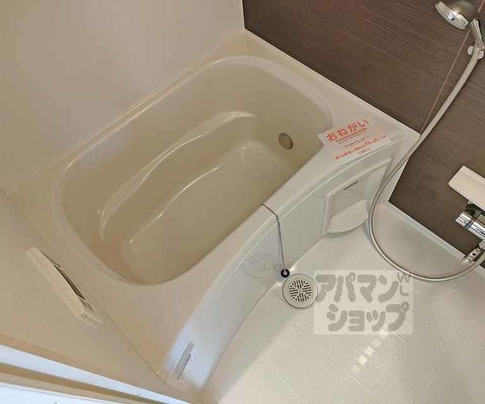 【ディアコート積み木】間取