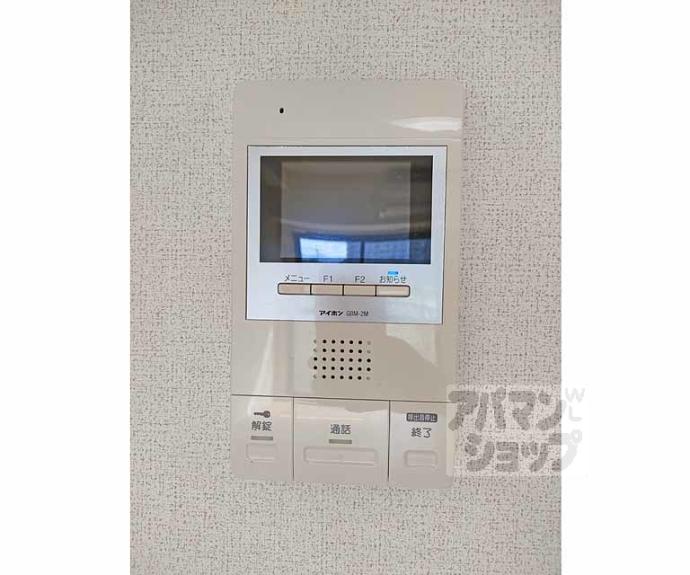 【ディアコート積み木】間取