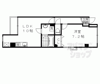 【ディアコート積み木】