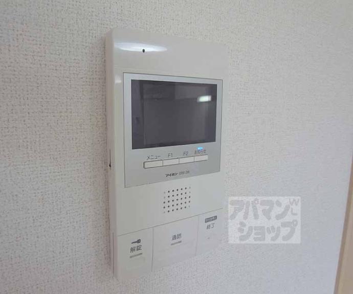 【ディアコート積み木】間取