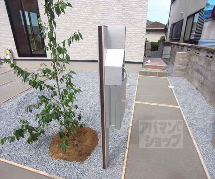 【木幡平尾戸建】間取