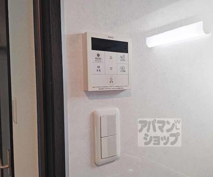 【クレドール伏水苑】間取