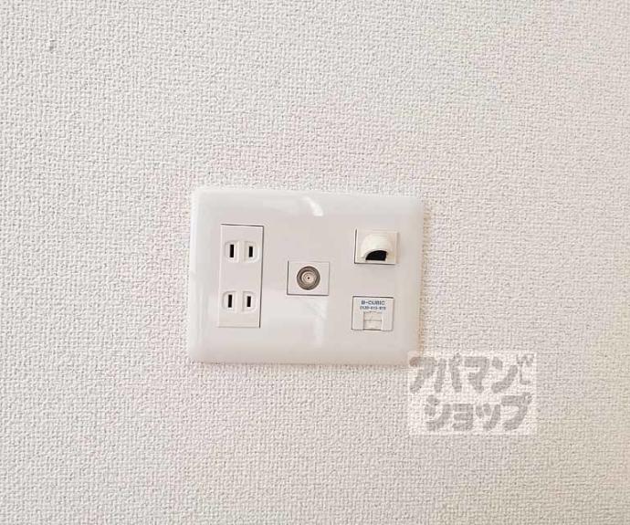 【クレドール伏水苑】間取