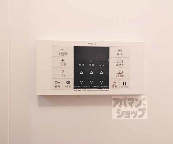 【クレドール伏水苑】間取