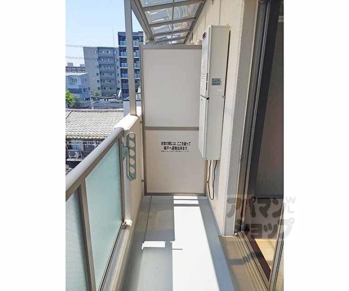 【クレドール伏水苑】間取