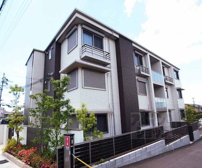 【ラ・フォルテ広野】間取