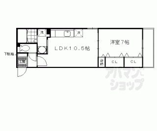 【エスポワール京都南】