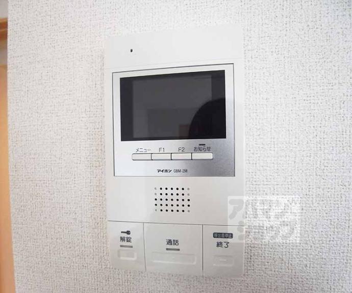 【エスポワール京都南】間取