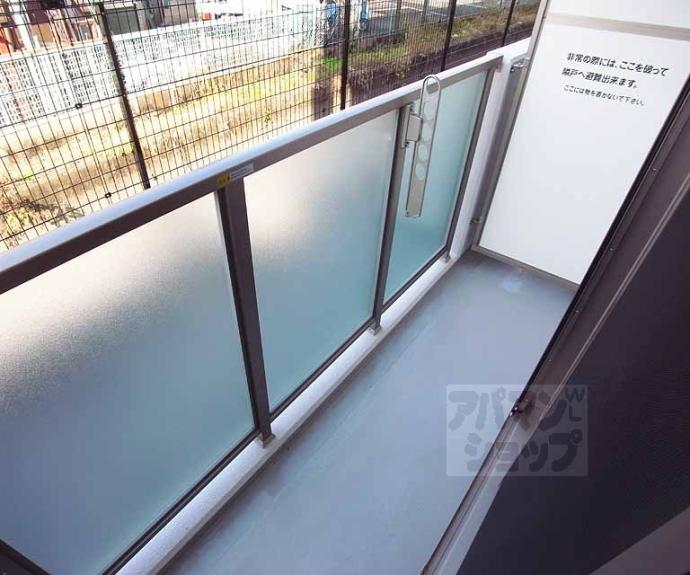 【エスポワール京都南】間取