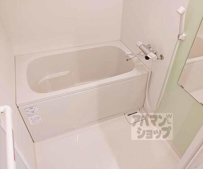 【リビエール桃陵】間取