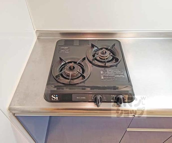 【リビエール桃陵】間取