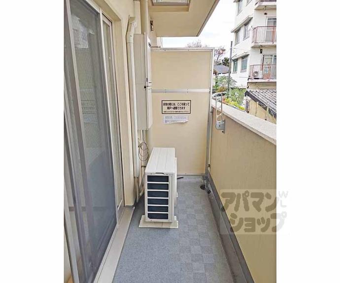 【リビエール桃陵】間取