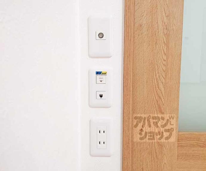 【リビエール桃陵】間取