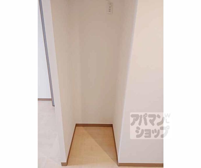 【リビエール桃陵】間取