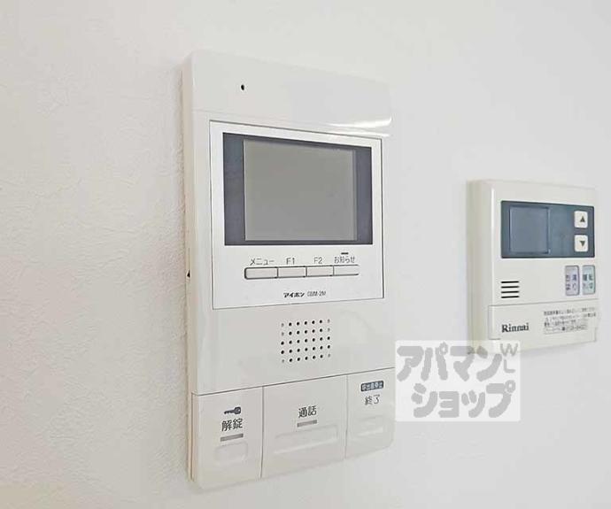 【リビエール桃陵】間取