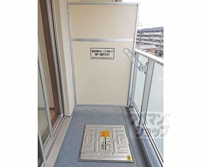 【リビエール桃陵】間取