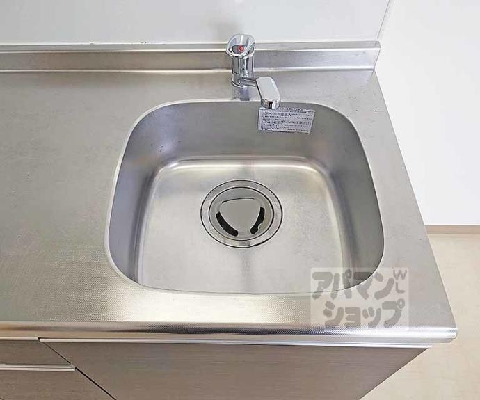 【リビエール桃陵】間取