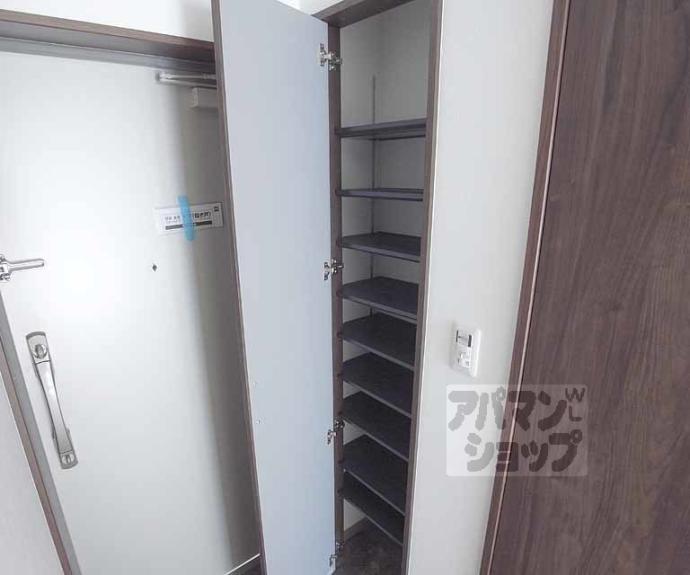 【リビエール桃陵】間取