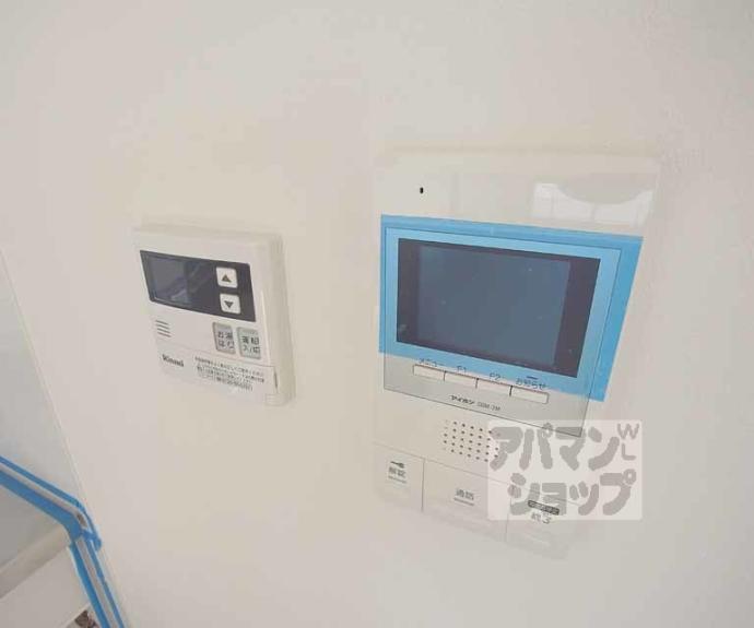 【リビエール桃陵】間取